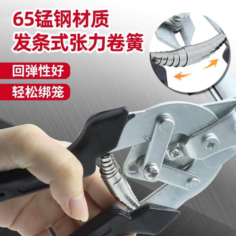 绑笼钳m型钉绑笼钳绑扎铁丝网固定神器做鸡笼子专用连续扎丝M钉钳,淘宝优惠券,粉丝福利购,淘宝优惠卷