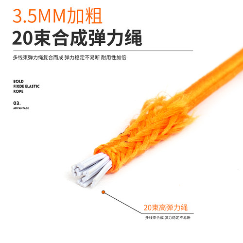 户外登山包固定挂扣弹力绳可调节绑绳背包扩展外挂登山杖松紧绳扣 - 图1