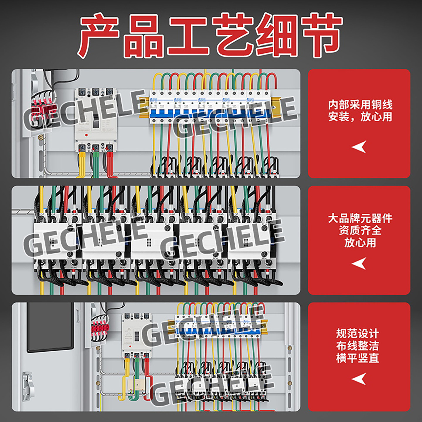 低压无功补偿电容柜三相智能自动功率补偿电容器复合开关高采低补,淘宝优惠券,粉丝福利购,淘宝优惠卷