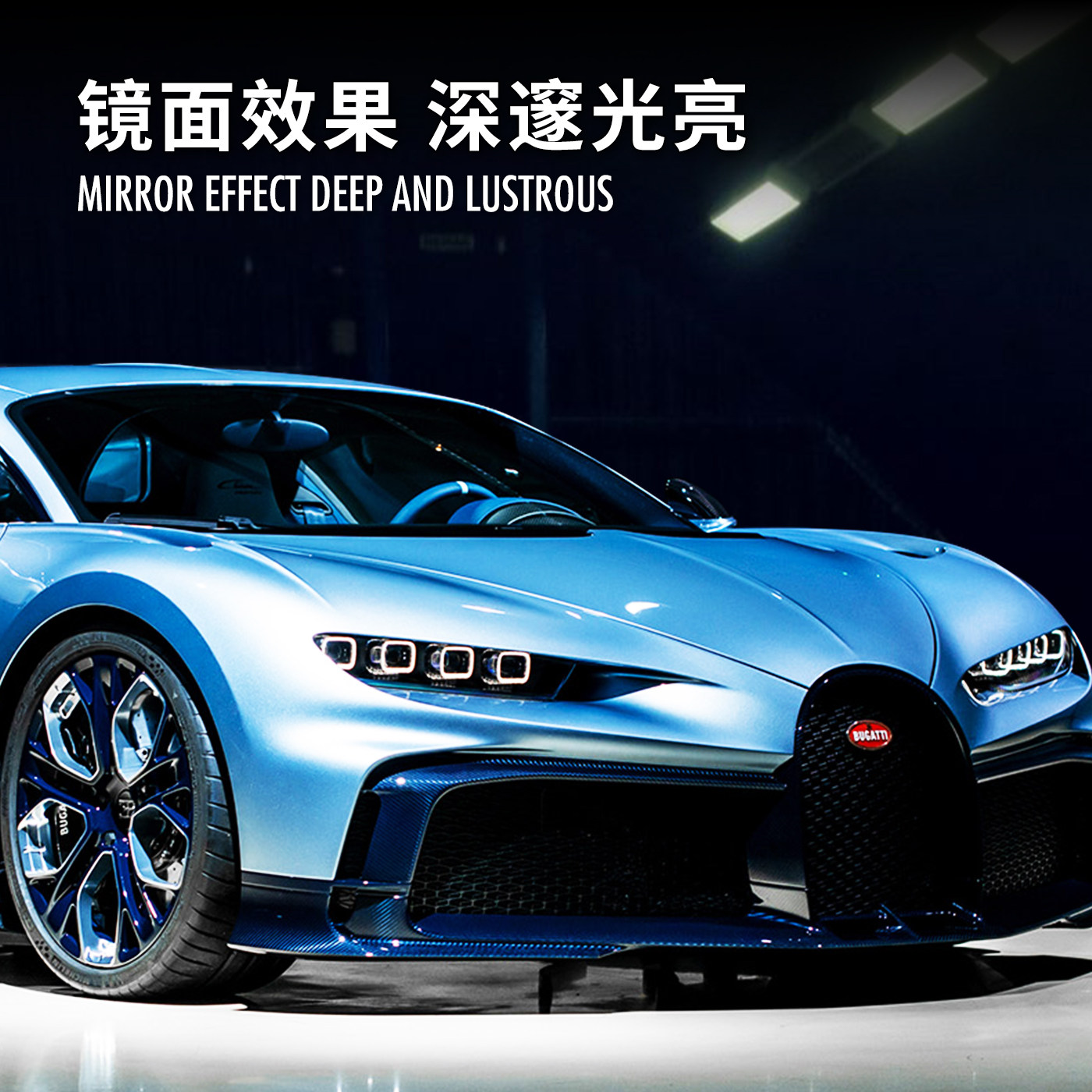 sonax索纳克斯进口巴西棕榈蜡汽车蜡养护上光固体蜡车漆打蜡车蜡