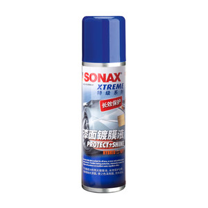 sonax索纳克斯汽车镀膜剂漆面上光水晶镀膜液全车镜面光泽通用