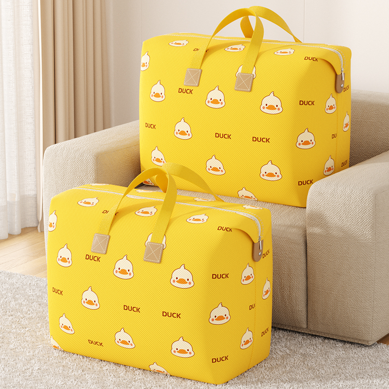 学生棉被打包宿舍棉被防尘袋防水袋装衣服被子收纳袋子大容量,淘宝优惠券,粉丝福利购,淘宝优惠卷