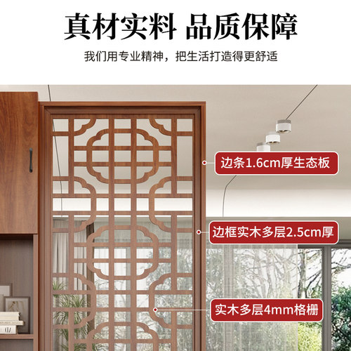 屏风隔断客厅2024年现款简约现代进门入户正对大门玄关柜鞋柜一体 - 图0