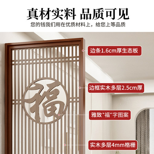 玄关柜客厅隔断2024年新款正对入户门屏风现代轻奢高档沙发隔断柜 - 图0