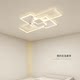LED ceiling lamp living room bedroom simple modern