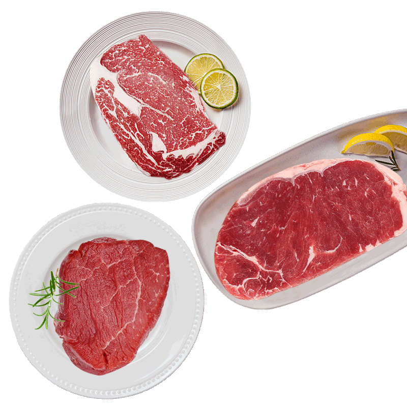 鸿亮冷牛排家用冷冻牛肉8片新鲜儿童黑椒家庭眼肉牛扒套餐