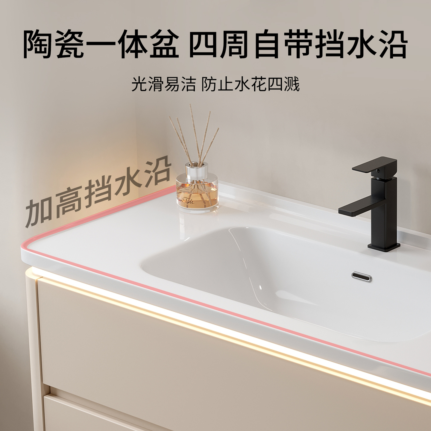 Medieval style arc bathroom cabinet combined with ceramic integrated basin