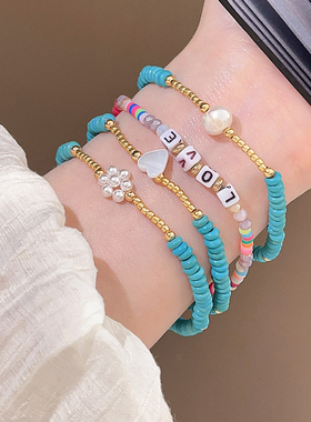蓝色串珠手链女款2025新款轻奢小