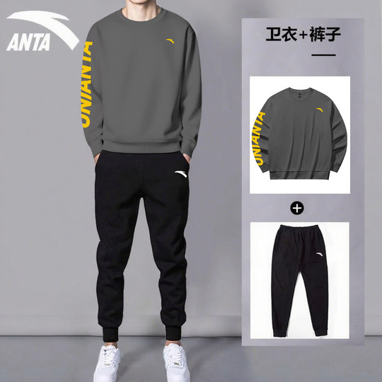 安踏运动套装男官网2025冬季新款圆领卫衣束脚运动裤休闲两件套潮