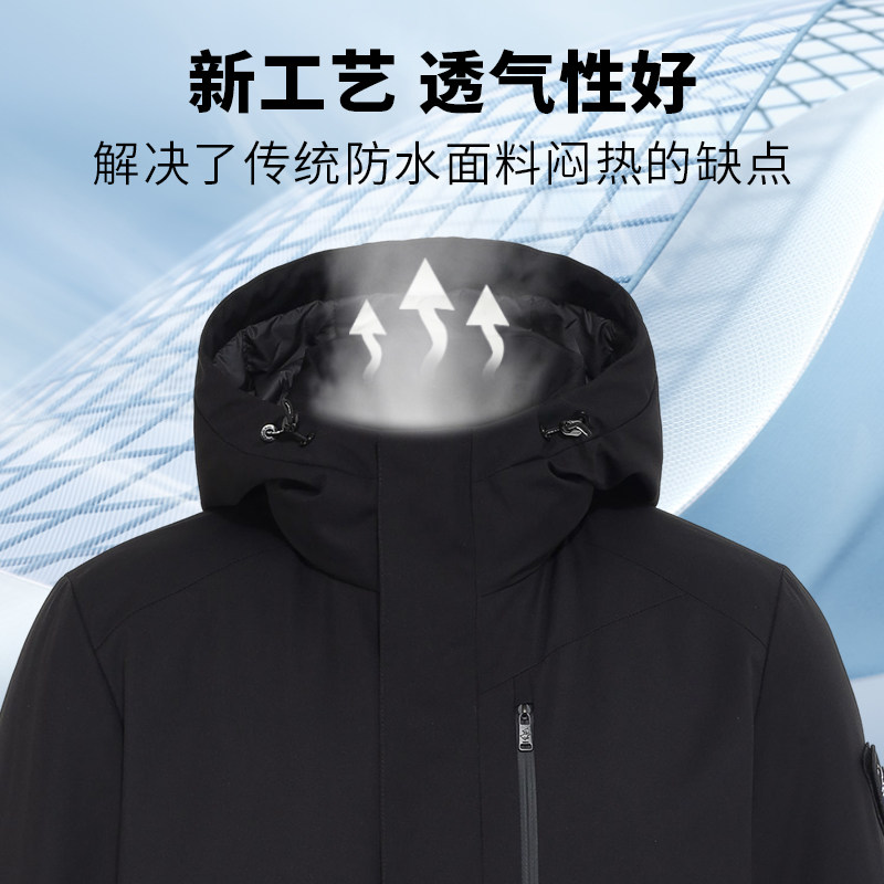 【高端鹅绒】比华利保罗秋冬季新款男士羽绒服透气连帽外套