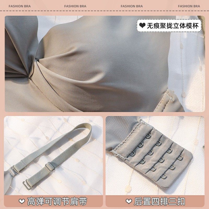 无钢圈夏薄款收副乳不空杯少女胸罩 语冰蝶文胸