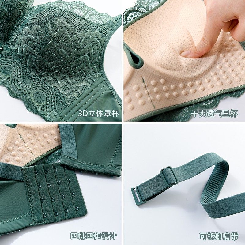 夏无钢圈调整型收副乳上托薄款胸罩 语冰蝶文胸