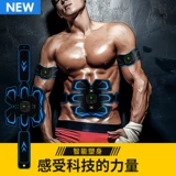 Какой личный инструмент?