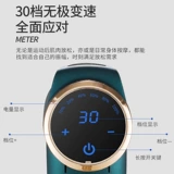 Универсальный маленький массажер для спортзала, вибрация