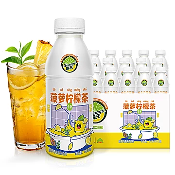 广氏菠萝柠檬茶500ml*15瓶