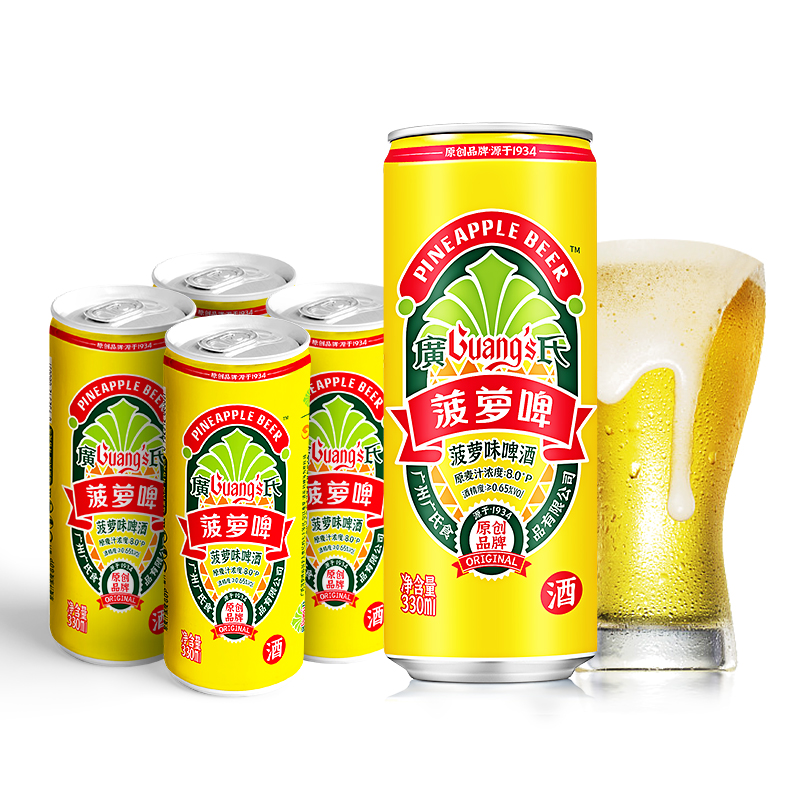 （新日期）广氏菠萝啤酒330ml*4罐装 果味低度数啤酒微醺 气泡酒 - 图3