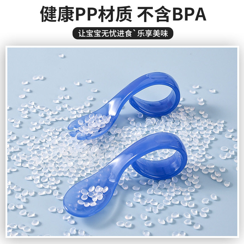 卓亲婴童感温训练勺遇热变色叉勺童餐具收纳盒宝宝自主进食辅助勺