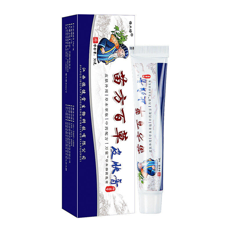  多情鱼保健品皮肤消毒护理（消）