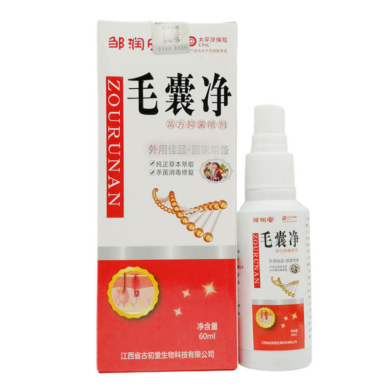  多情鱼保健品皮肤消毒护理（消）
