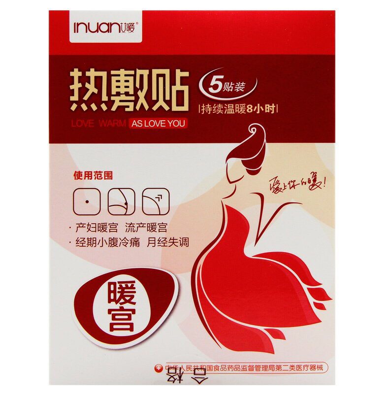  多情鱼保健品暖宫贴