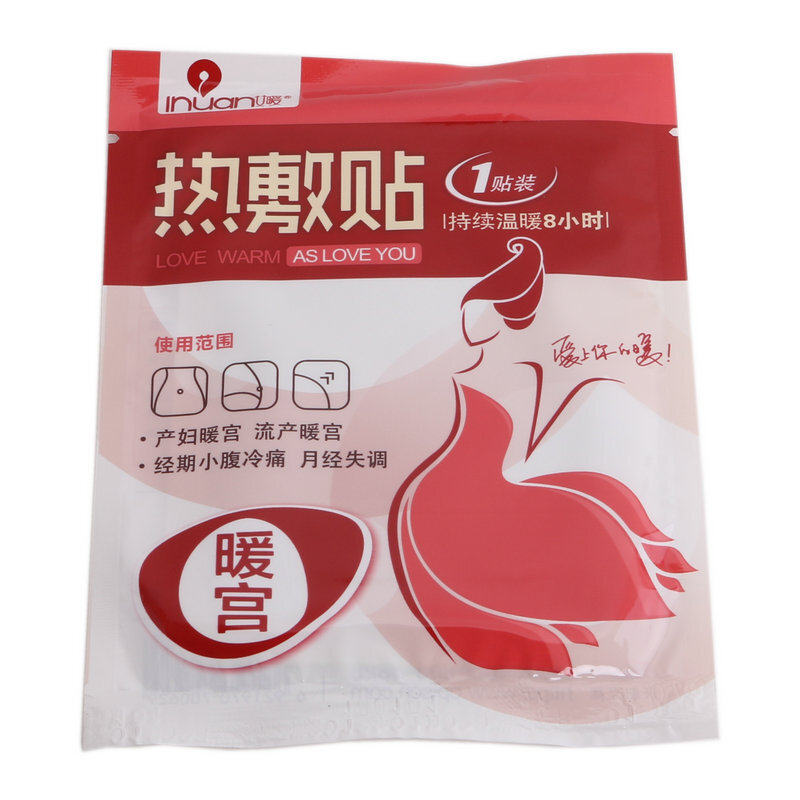  多情鱼保健品暖宫贴