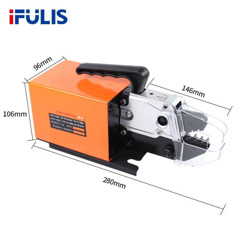 气动端子压接机AM-10多功能钳口可换模治具线束接线端子冷压线钳 - 图1
