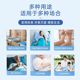 Disposable bed cover medical sheets sterile surgical pads