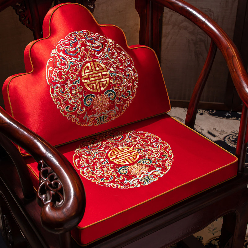 新中式椅垫红木椅子坐垫靠背一体太师椅垫圈椅茶椅凳子座垫可定制,淘宝优惠券,粉丝福利购,淘宝优惠卷