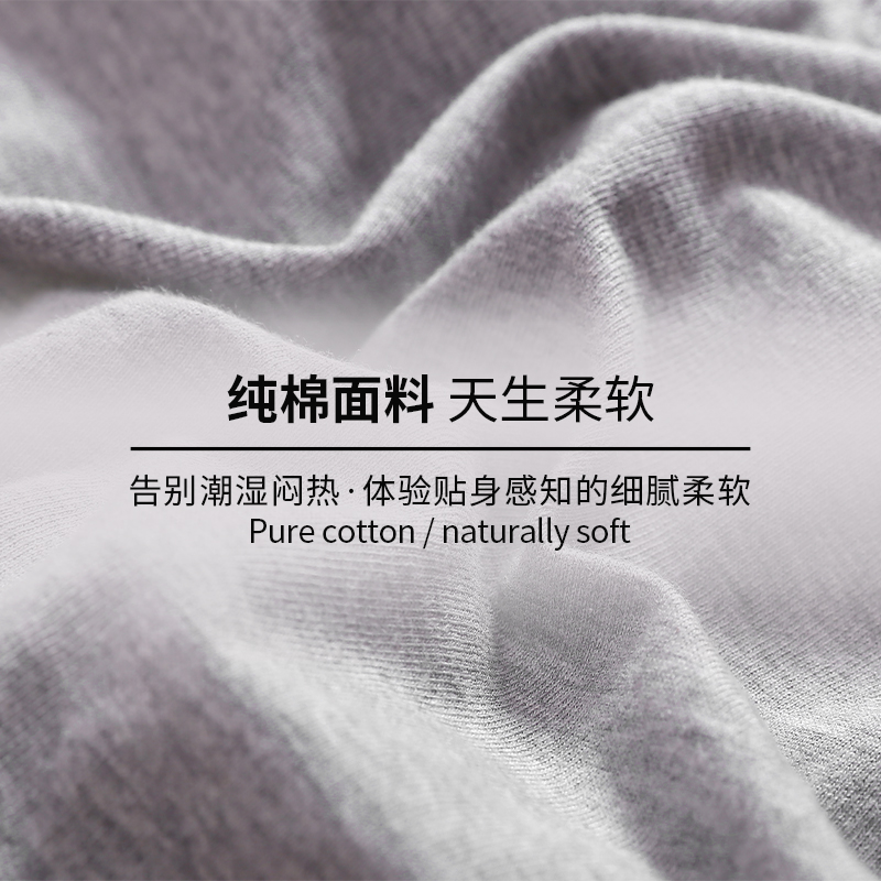 男士三角纯棉裤头银边中腰包头短裤 天天特卖工厂店男三角内裤