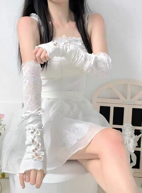 白色蕾丝绑带婚纱手套芭蕾风