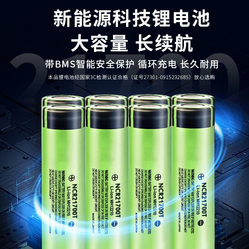 户外照明灯新款充电便携式超亮超长续航停电应急灯摆摊灯露营灯,淘宝优惠券,粉丝福利购,淘宝优惠卷