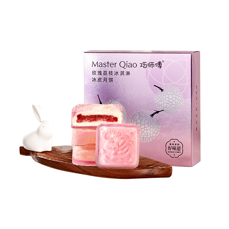 巧师傅玫瑰荔枝冰激凌冰皮月饼榴莲果肉爆浆流心广式中秋节送礼盒