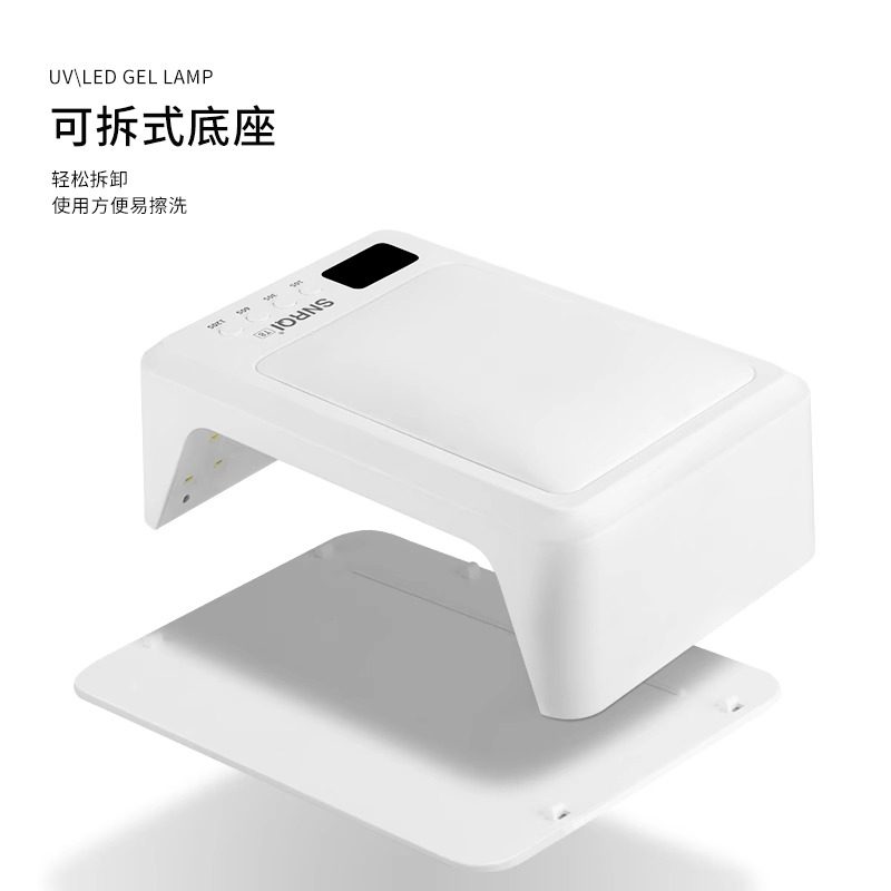 SNRQI/赛迩齐T8手枕美甲光疗灯店专用速干固化赛尔齐贴甲片烤灯 - 图3