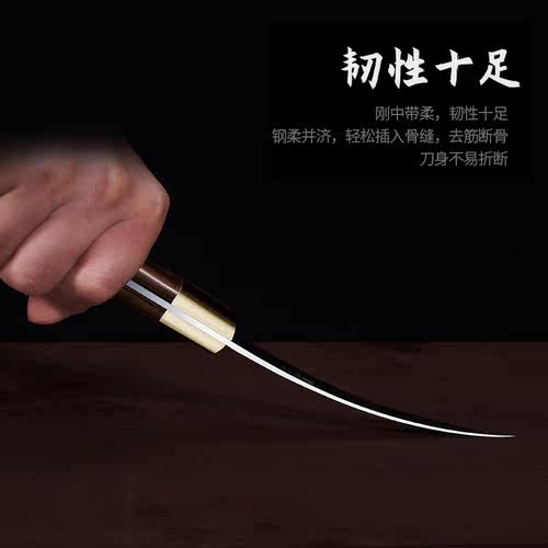 邓家刀剔骨刀7铬钢屠宰刀分割刀割肉刀屠夫杀猪刀肉联厂专用刀具 - 图2
