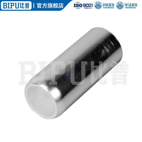 高压静触头630A高压开关10KV中置柜静触头1250~4000A T2紫铜镀银 - 图2
