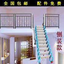 Folding home duplex Duplex Armrest Villa Steel side Fitted Penthouse Retractable stairs Terra room Vertical extension Lifed Wood