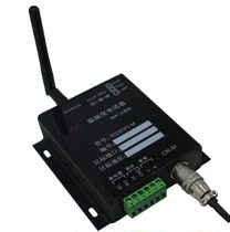 Medium Wireless Development Type II Industrial Grade Recognition Wifi Hygrometer temperature and humidity sensor certificate transmitter set