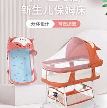 Hammock T Ctrip small folding and folding dual-use crib lathe Child small family Type ultra light Folding Cradle Removable