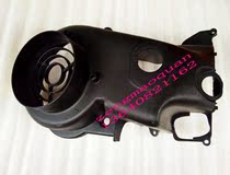 Z hawk fan 12 leaf cover leaf 5 locomotive accessories wind 12 Ling fan YT wind motor cover 5 magnetic