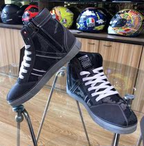 Commuter H Leisure anti-fall motor car Deed short boot Locomotive Board Shoes breathable AD Riding riding shoe cart Shoe Summer S City