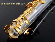 Black tube pure gold clarinet 24 tone single reed pipe instrument drop B transparent K-tone crystal drop B plated transparent
