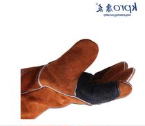 Color Coffee Palm gloves 7 large 3PRO gloves Confraternity () 30 black electro-welded glove welders K