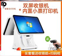 New Hairdreschshop Cosmetics Cashier ALL SUPERMARKET CONVENIENCE STORE LAUNDRIES CLOTHING STORE FOOT BATH MIN JUKU