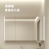 Smart Induction Hand-swept Mirror Cabinet Bath Cabinet Mirror Cabinet