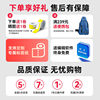 Communication cable label printer