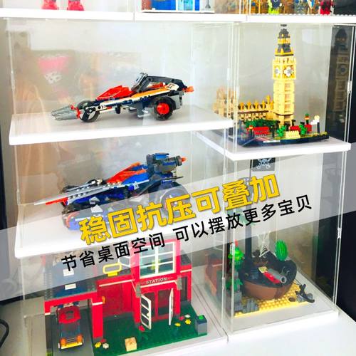 带门乐高展示柜收纳盒亚克力仿玻璃透明摆件模型柜玩具柜子展示架 - 图3
