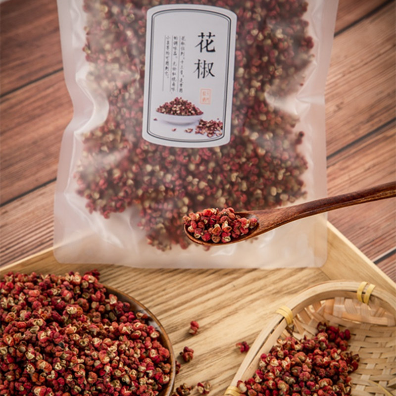 新50克包邮粉面粒精选食用火锅花椒 靓姗汕花椒/八角/桂皮