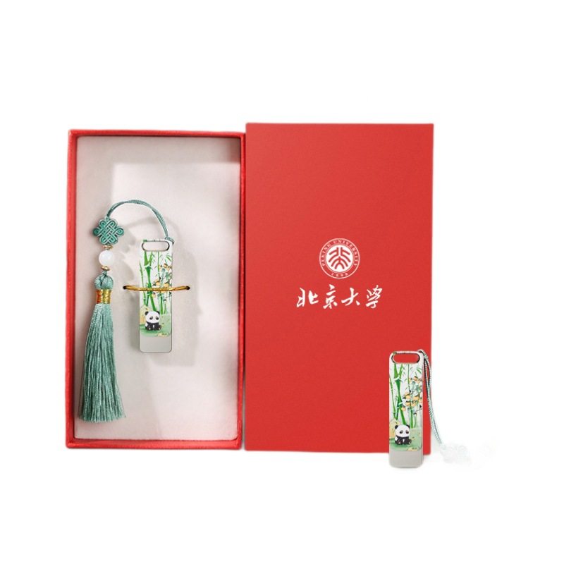 国风u盘logo定制创意图案文旅宣传学校纪念企业伴手礼64g优盘刻字 - 图3