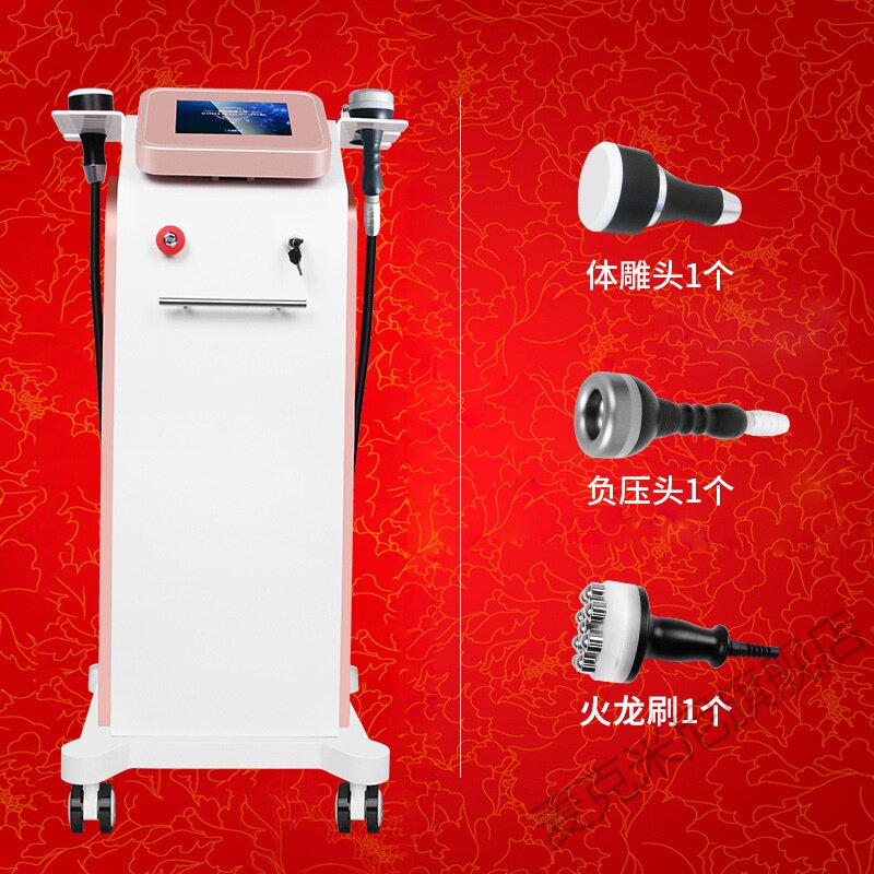  麦克米尼产后塑形仪/按摩器