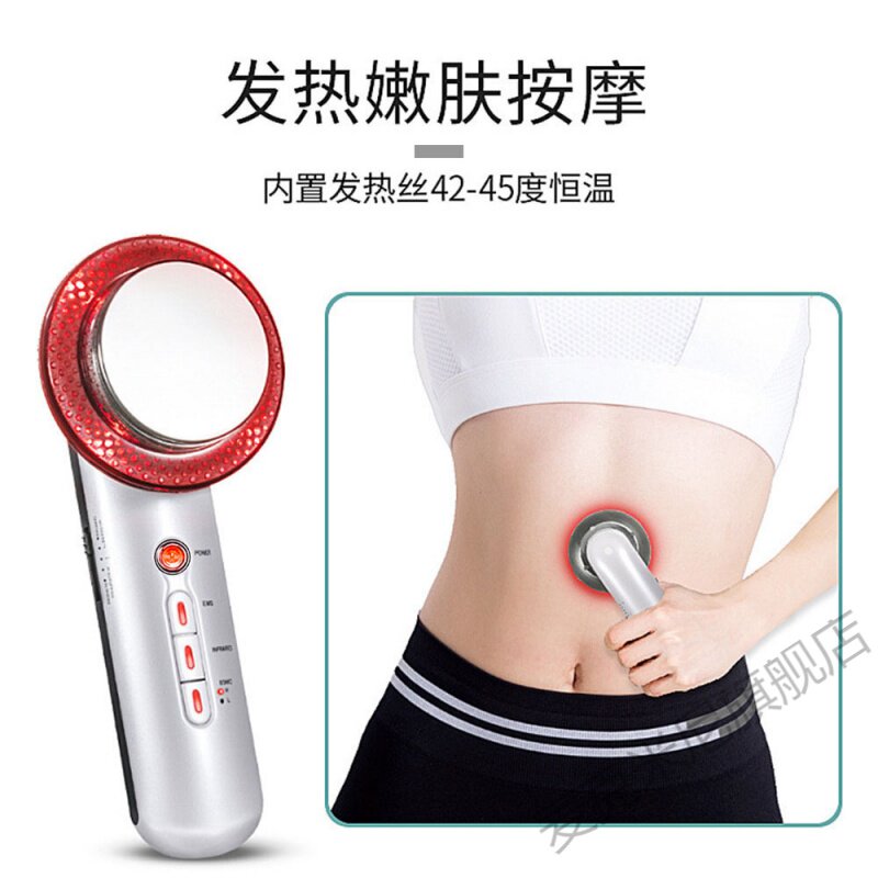  麦克米尼甩脂机